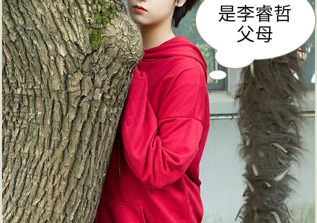第9话9