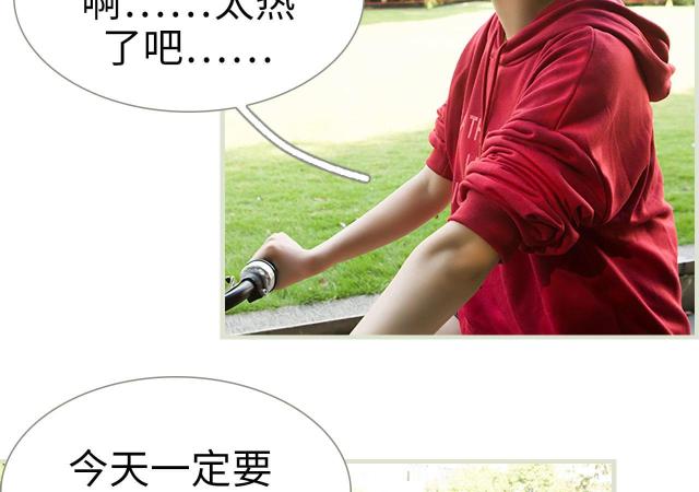 第10话18
