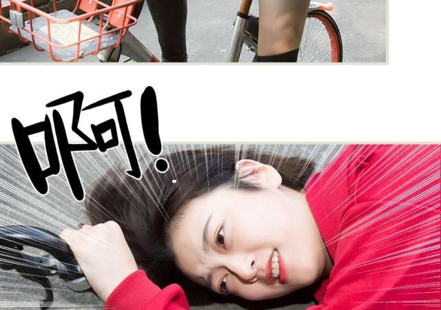 第10话20