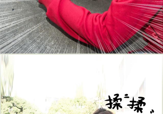 第10话21
