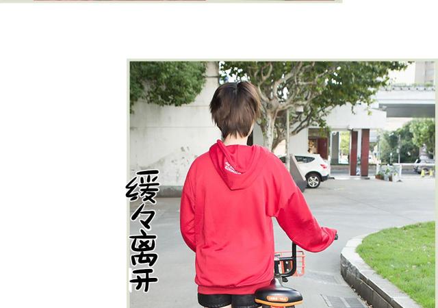 第10话26
