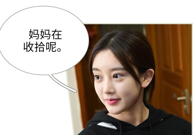 第10话5