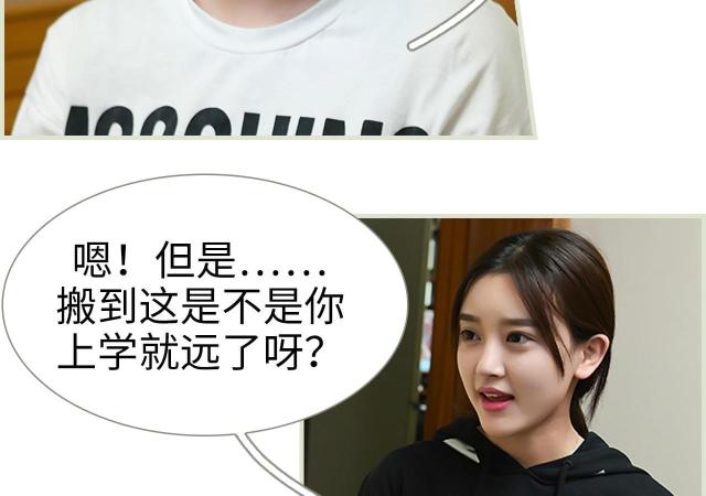 第10话7
