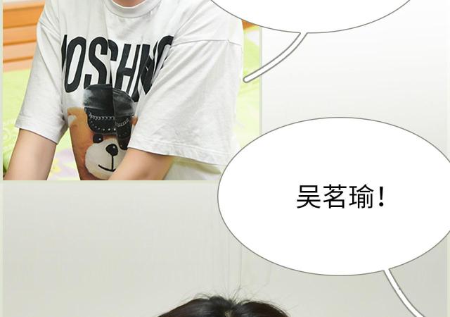 第10话9