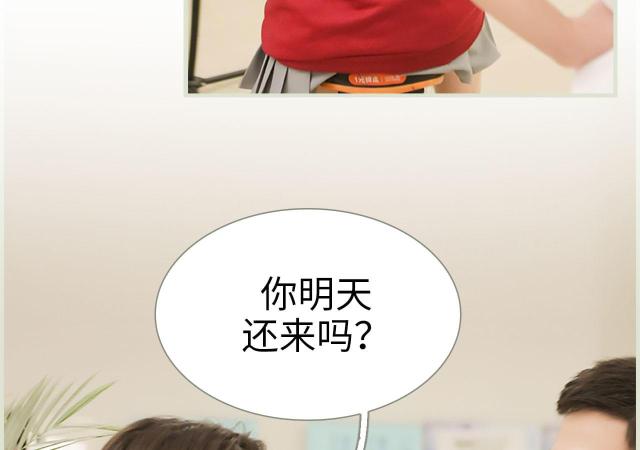 第11话11