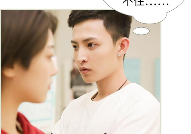 第11话14