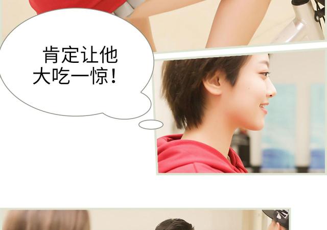 第11话21