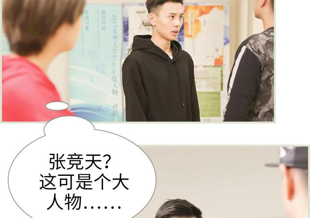 第11话22