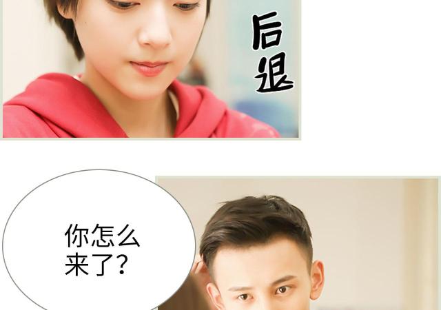 第11话24