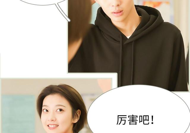 第11话25