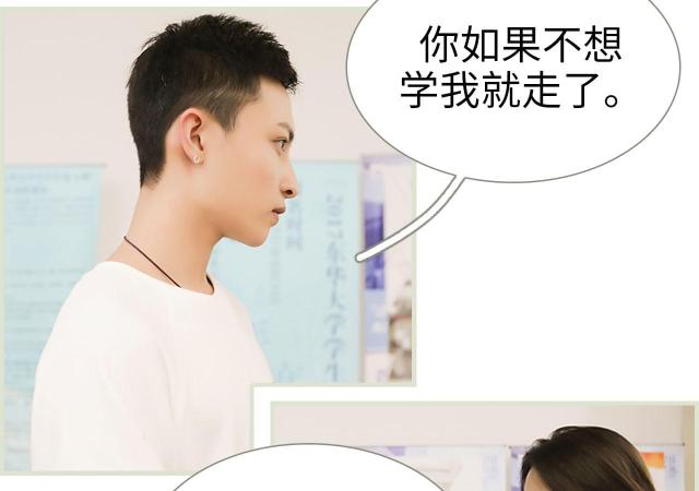 第11话3
