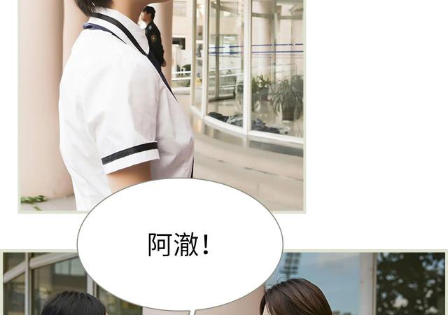 第11话35
