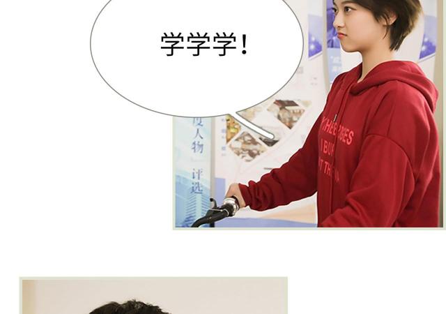 第11话4