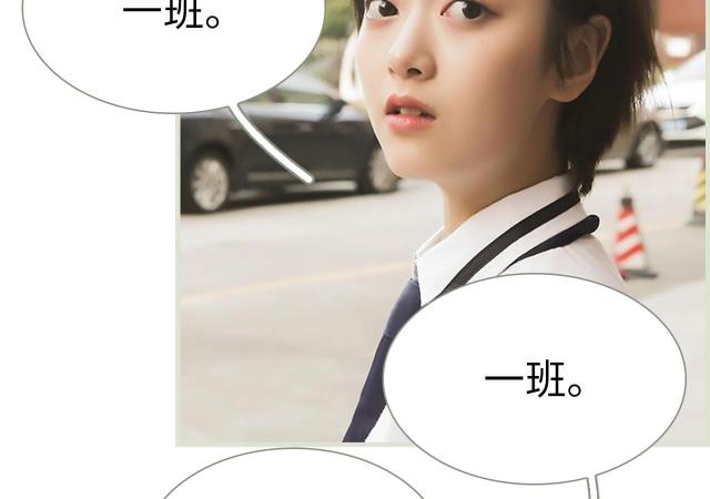 第11话40