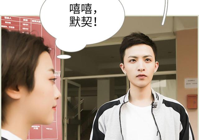 第11话41