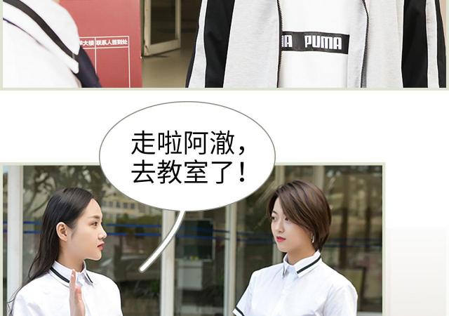第11话42