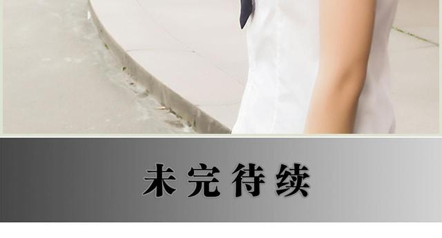 第11话45