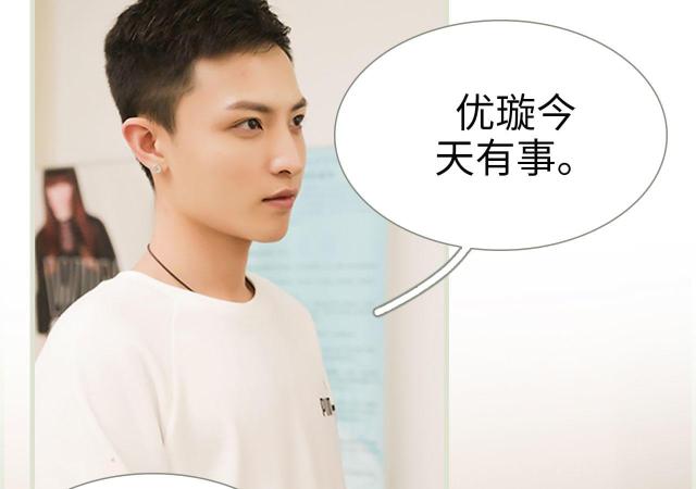 第11话5