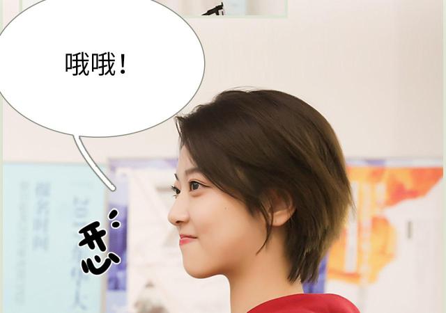 第11话6