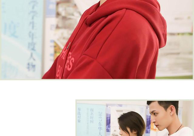 第11话7