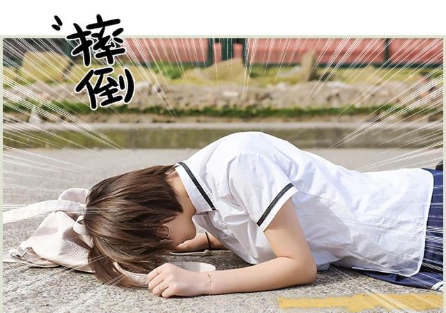 第12话12