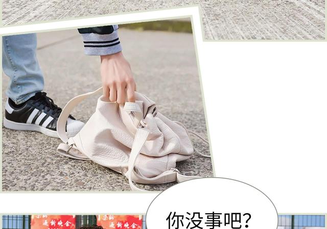 第12话13