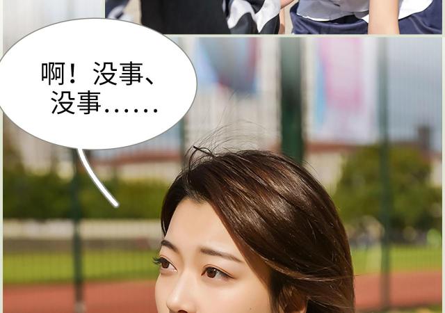 第12话16