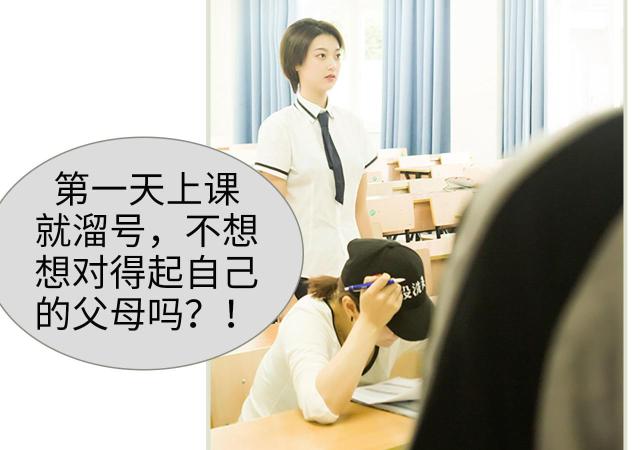 第12话22