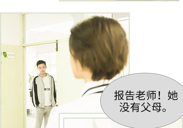 第12话23