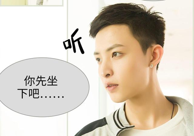 第12话24