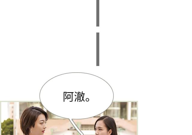 第12话28