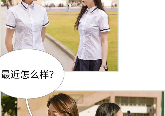 第12话29
