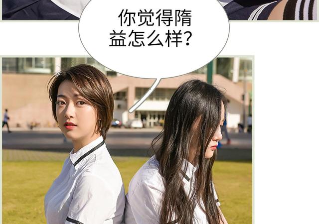 第12话36