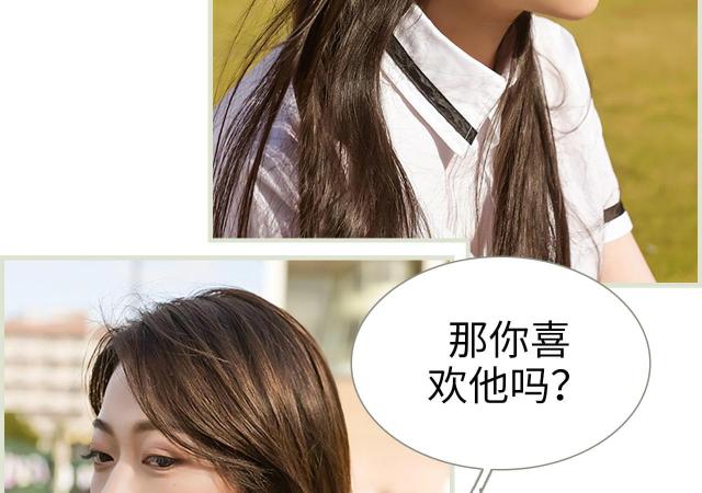 第12话38