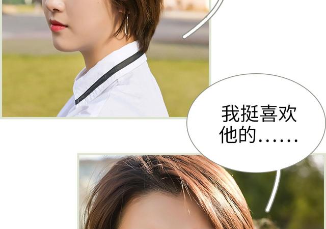 第12话39