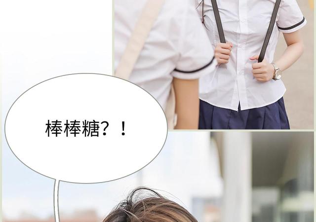 第12话4