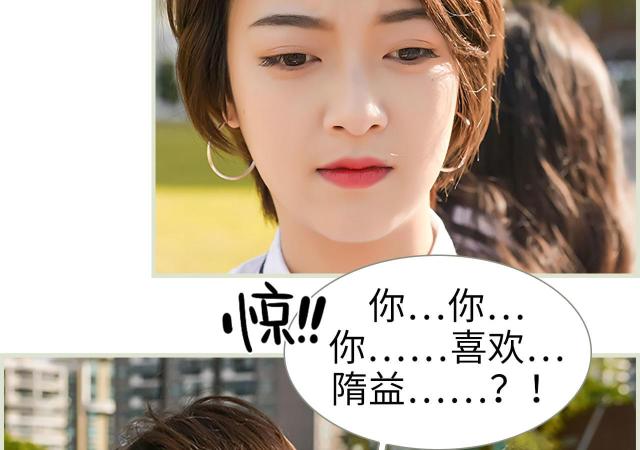 第12话40