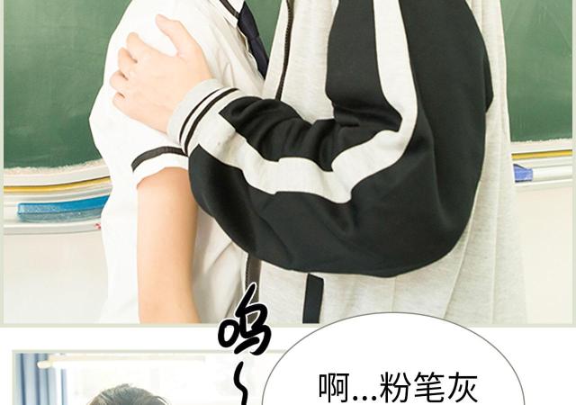 第13话12