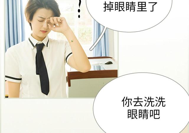 第13话13