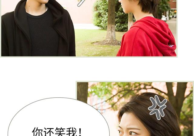 第13话17
