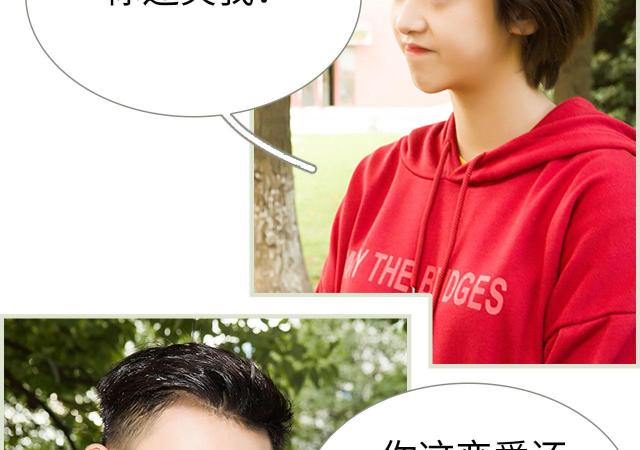 第13话18