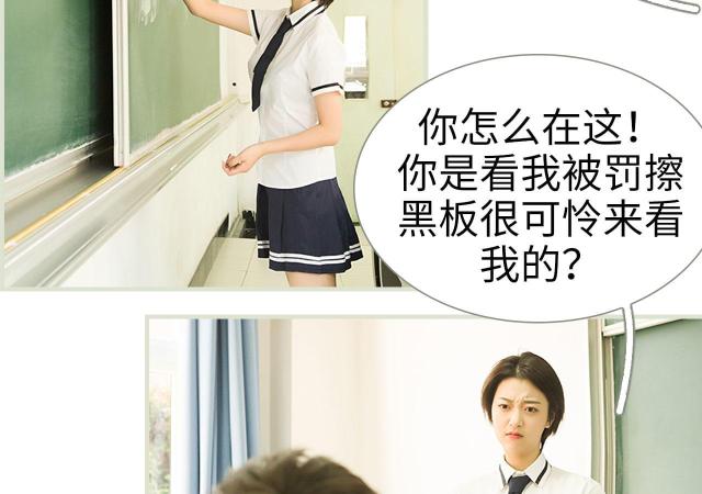 第13话2
