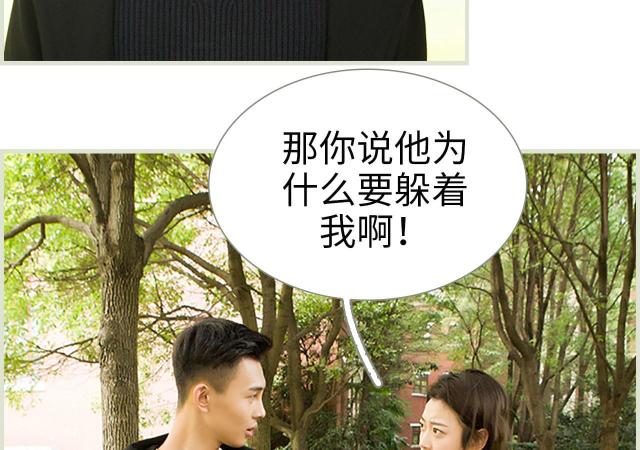 第13话22