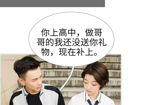 第13话27