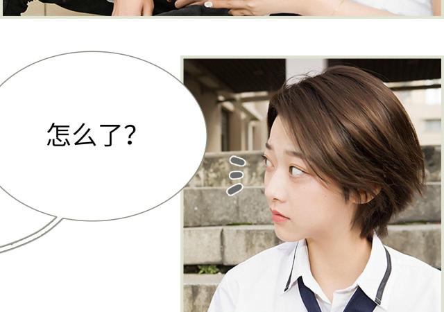 第13话33