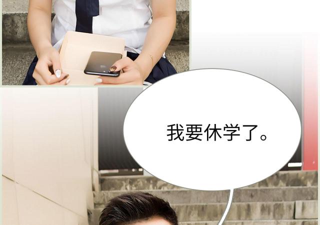 第13话35