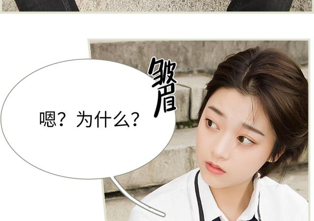 第13话38