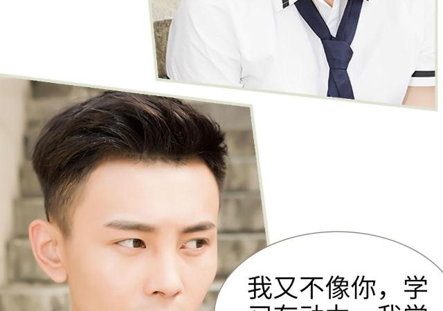 第13话39