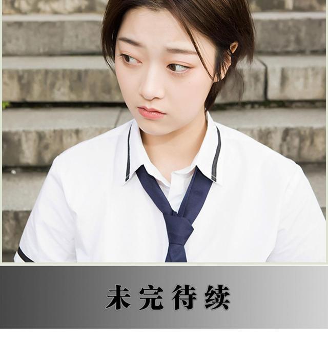第13话45
