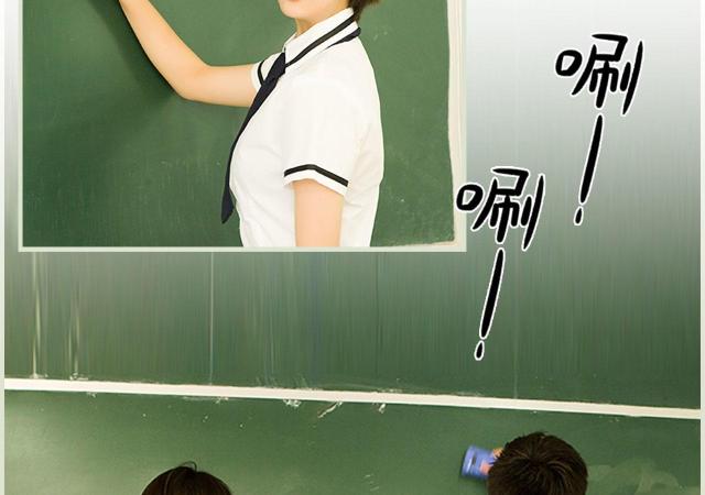 第13话6